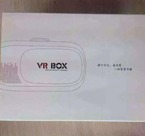 VR virtual 3D gl
